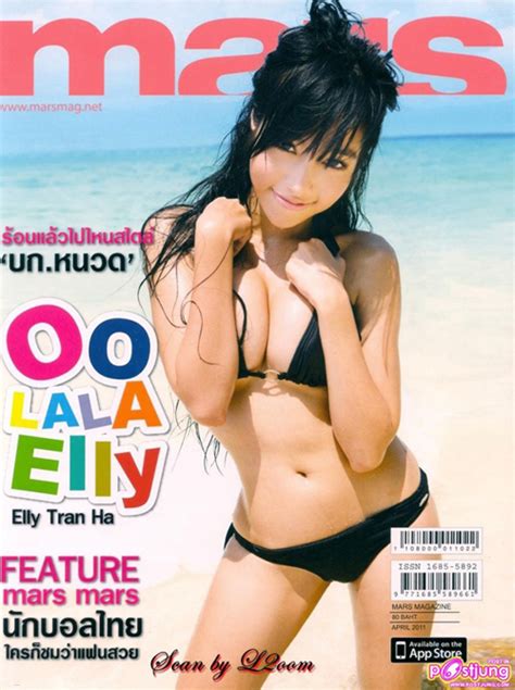 Elly Tran Ha Covers Thailand Magazine Mars I Am An Asian