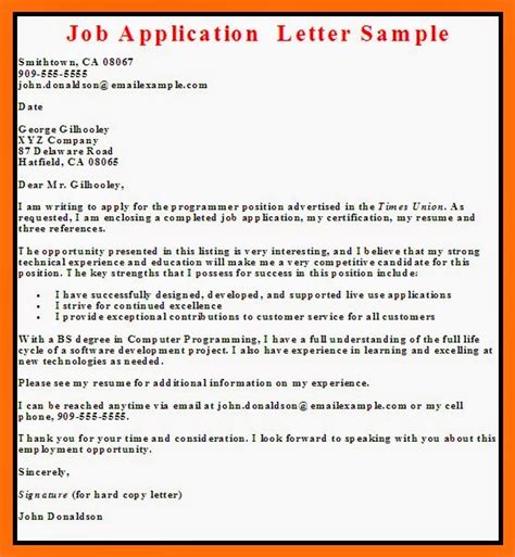job application letter template business