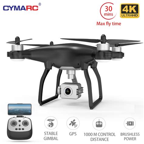 gps rc drone  wifi  hd camera profissional rc quadcopter brushless motor drones gimbal