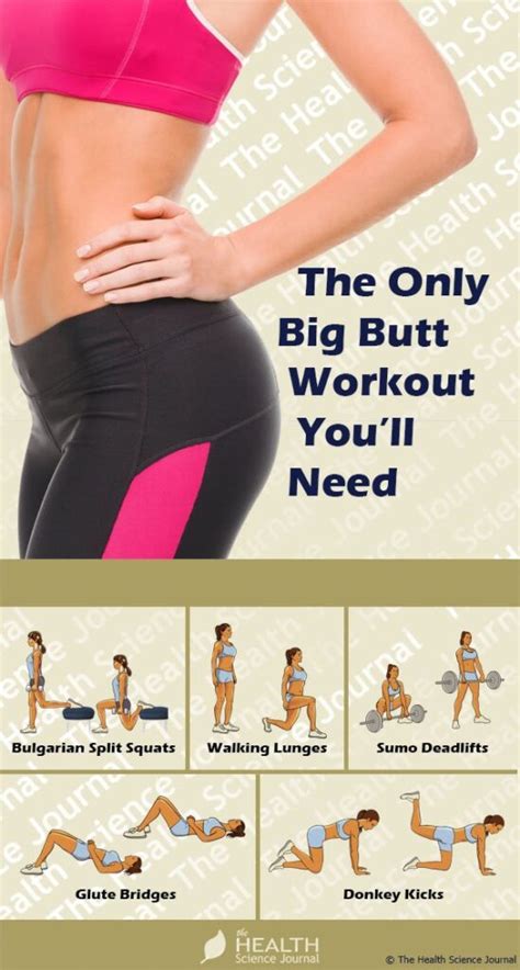 big butt workouts how to get a bigger butt the health science journal