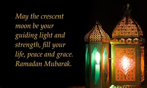 ramadan wishes   messages  ramadan kareem