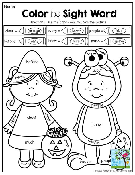 color  sight word   color code  color  picture