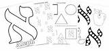 Alef Coloring Ones Little Worksheets Jewish Hebrew Aleph Bet Teaching Booklet Homeschool Print Letter Helpful Hope Its Click Visit Ancient sketch template