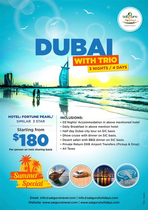 summer special packages   dubai dubai travel tourism trip travel management dubai