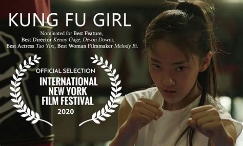 Kung Fu Girl 2021