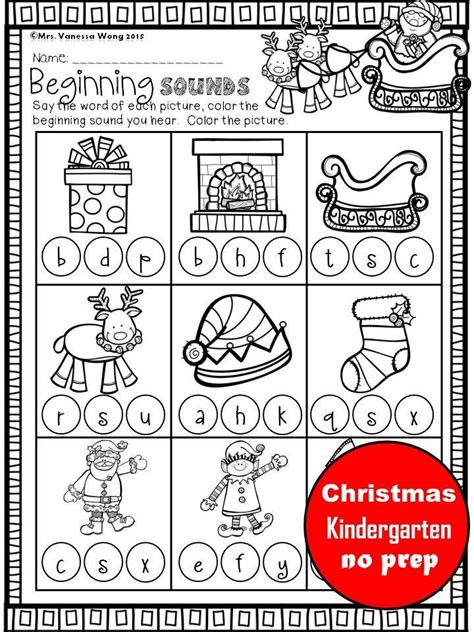printables  preview christmas math  literacy pack
