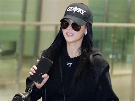 Cecilia Cheung Kicked Off Flight For Causing Commotion