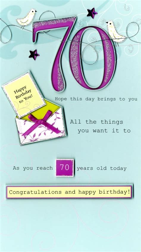 Lovely 70th Birthday Greeting Card Cards Love Kates