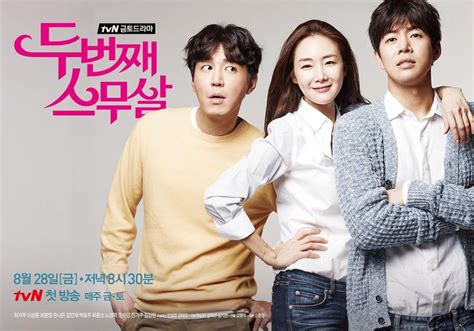 Oyu0uvm  Korean Drama Movies Korean Tv Series Lee