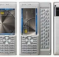 Advanced W-zero3 周辺機器 に対する画像結果.サイズ: 190 x 149。ソース: www.itmedia.co.jp