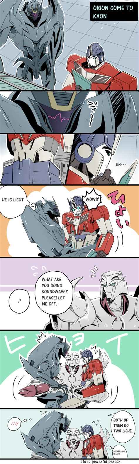 Tfp By Shikutoo On Deviantart