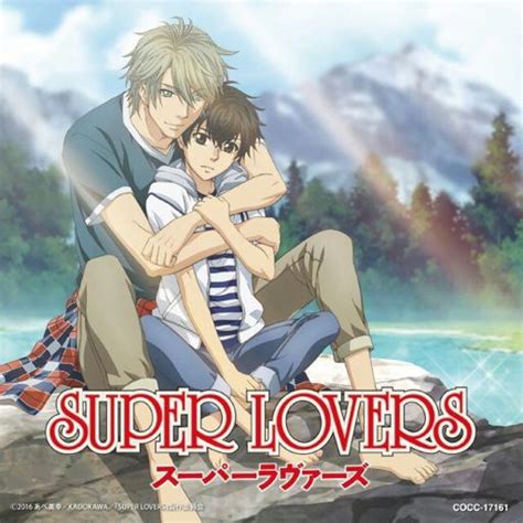 super lovers wiki anime amino