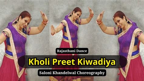 Kholi Preet Kiwadiya Rajasthani Dance Balika Vadhu Wedding Dance