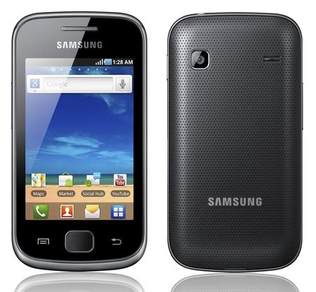 technology samsung galaxy android