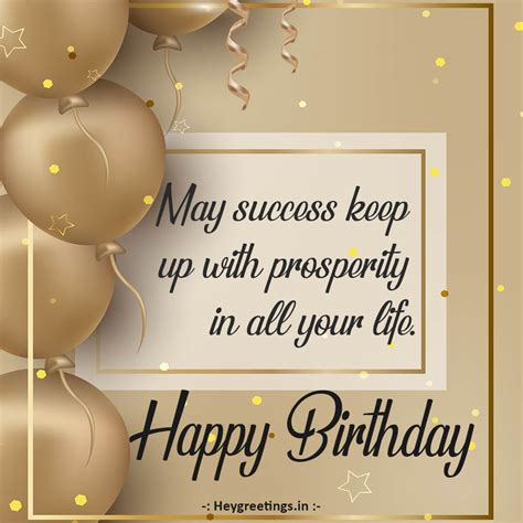 birthday wishes  boss hey