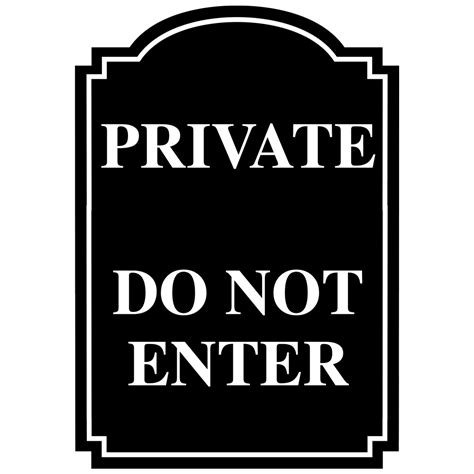 private   enter engraved sign egre  whtonblk enter exit