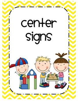 center signs  jessica cain teachers pay teachers