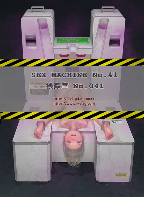 Sex Machine No 041 Inside By Ikelag Hentai Foundry