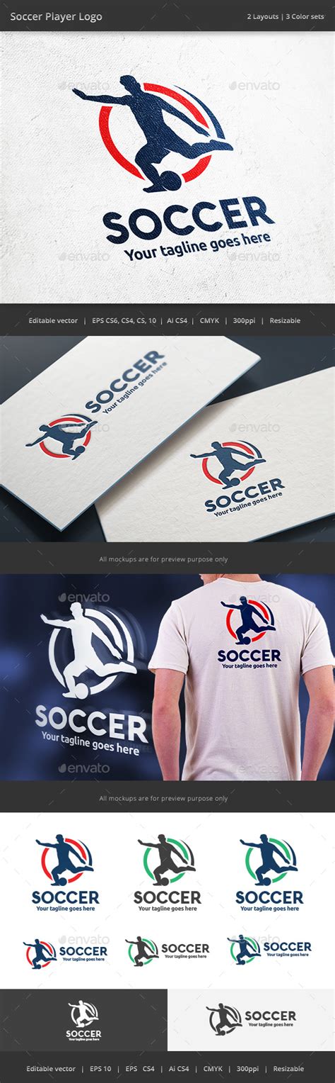 soccer player logo  wheeliemonkey graphicriver