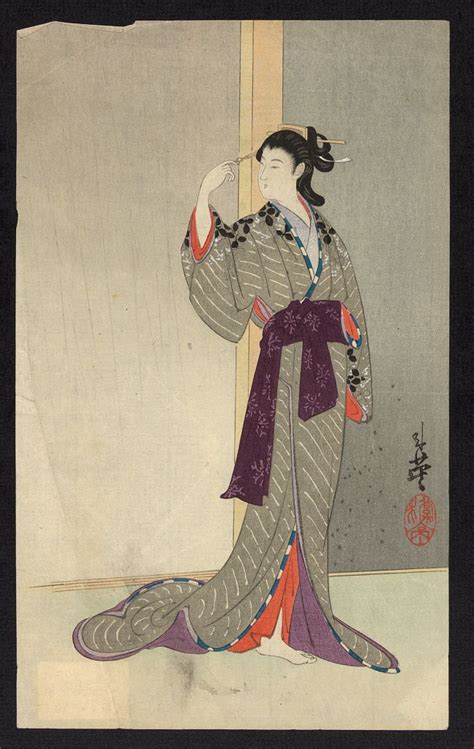 ame  nagameru yujo library  congress