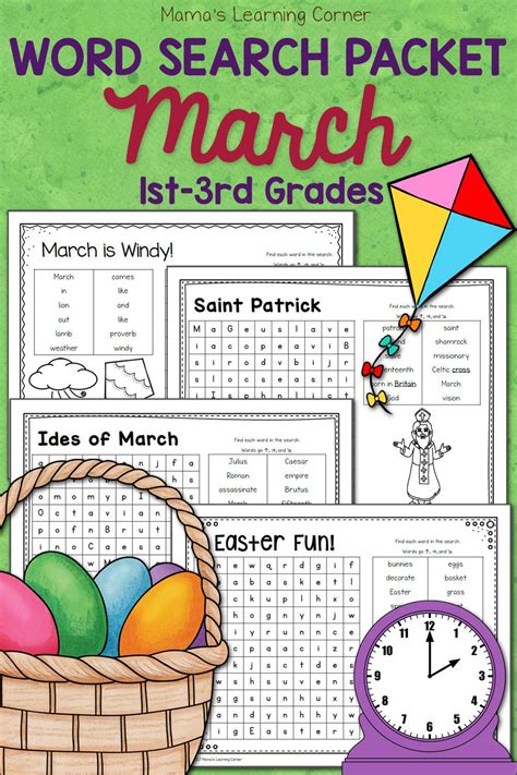 set  march word search packet   st  grader