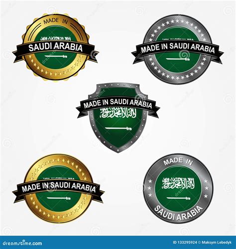 design label    saudi arabia vector illustration stock illustration illustration