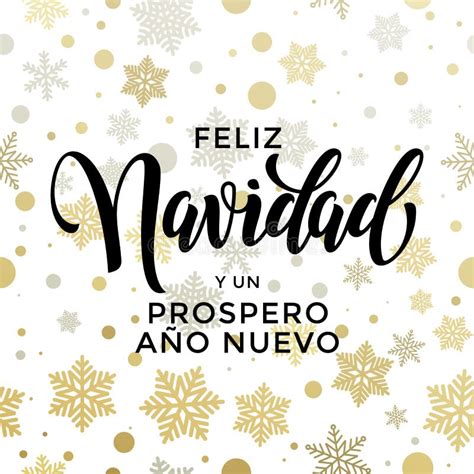 nuovo anno  testo dorato spagnolo prospero ano nuevo illustrazione