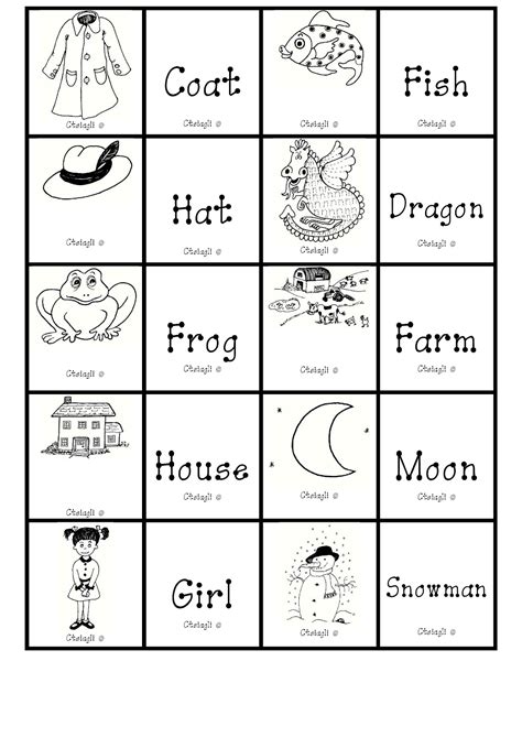 iteacher printable memory game