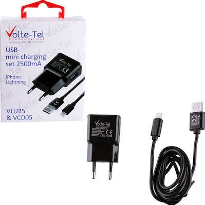 volte tel usb wall adapter cable  apple mayro vcdvlu skroutzgr