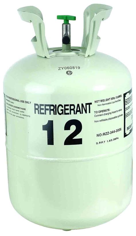 refrigerant  china refrigerant  refrigeration