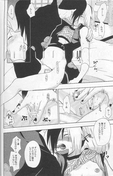 naruto shippuden hentai manga image 117667