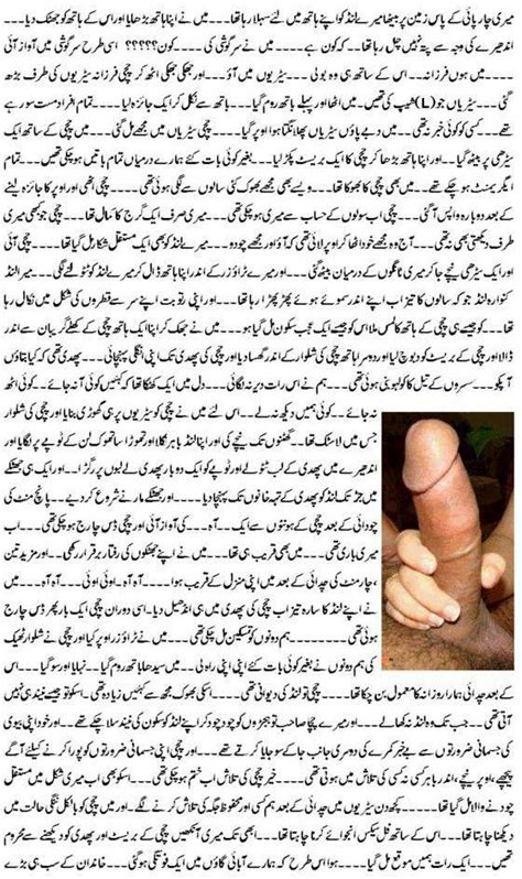 urdu teen porn only nudesxxx