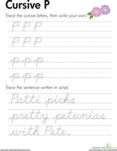 lined handwriting paper ideas cursive writing learn