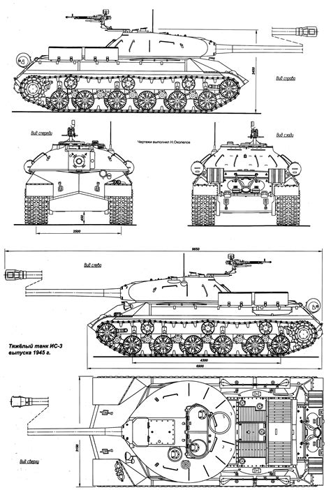 blueprint tank drawing blueprints tanks military