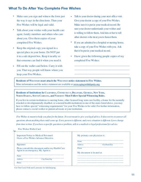 wishes fillable form  printable forms