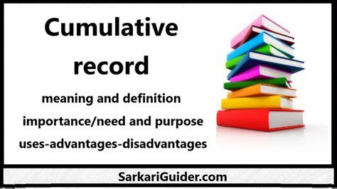 cumulative record meaning importanceneed advantages disadvantages