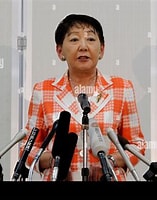 千葉景子法務大臣 に対する画像結果.サイズ: 157 x 200。ソース: www.alamy.com