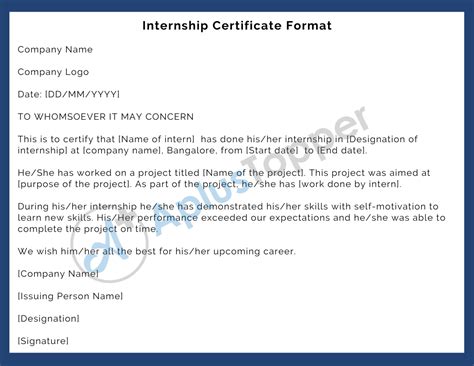 internship certificate format sample    write  internship