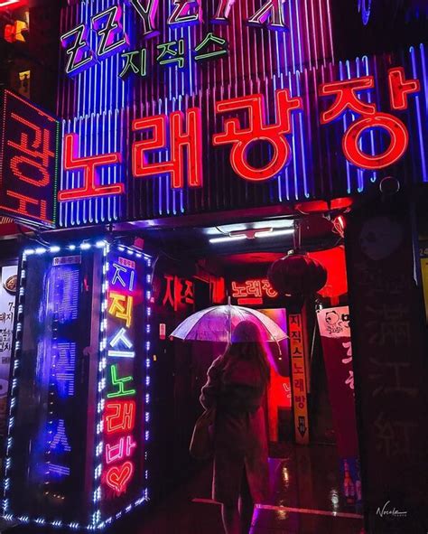 Korean Karaoke Noraebang – Everything You Should Know Blog Ports