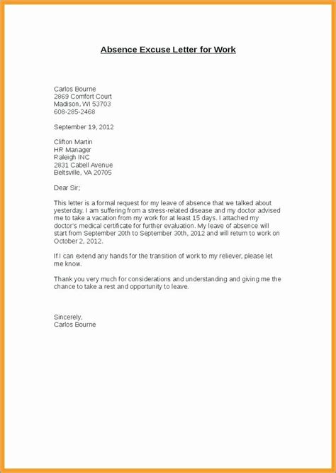 jury duty letter of excuse from employer sample awesome 12