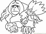 Oranguru Colorear Pokémon Coloringpages101 Dibujosonline Colorironline Categorias sketch template