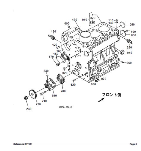 kubota bhsd tractor illustrated master parts list manual