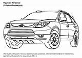 Hyundai sketch template