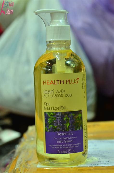 healthy  rosemary spa massage oil  ml lsr  shop