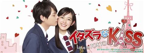 Film Romantis Semi Jepang Layar Kaca 21