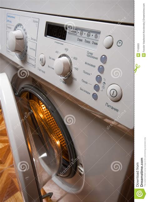 automatic washing machine stock image image  washing
