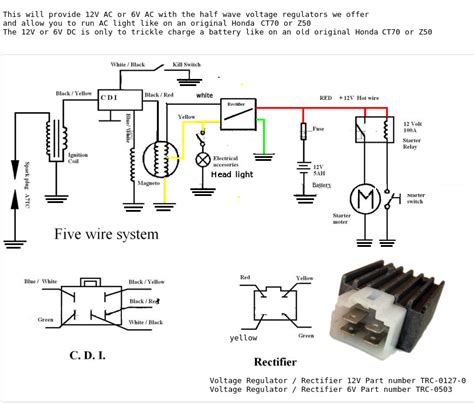 pit bike wiring diagram electric start