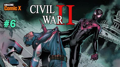 civil war ii 6 la decisión del capitán américa y t challa comic en español narrado youtube