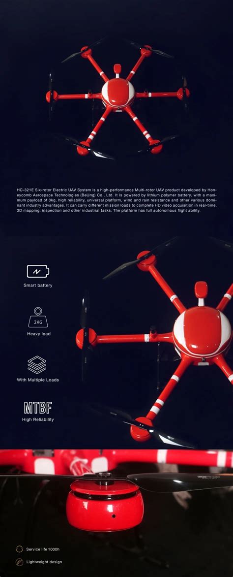rotor electric commercial  professional uav drone  surveillance purposes buy drone