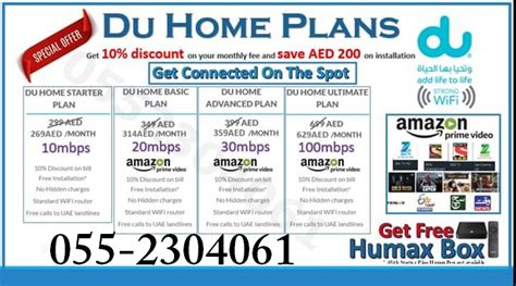du home broadband internet packages    internet plans internet packages home